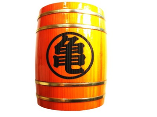 Illustration for article titled Wanna a Beer Goku?. I Have a Mug just for you